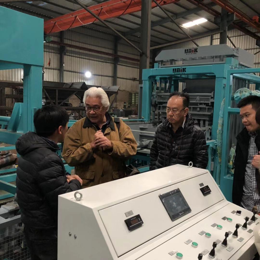 brick making machine